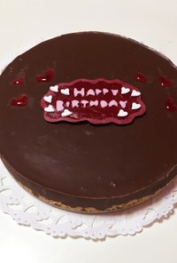 簡単！濃厚！生チョコタルトケーキ★