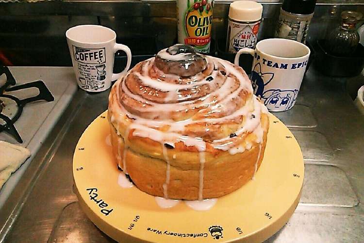 ビッグシナモンロール 18 のケーキ型で レシピ 作り方 By 倉 田 クックパッド