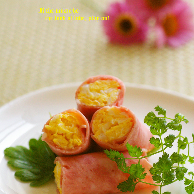 お弁当の彩りに 卵のハム巻き レシピ 作り方 By あわっこゆきこ クックパッド 簡単おいしいみんなのレシピが355万品 お弁当の彩りに 卵のハム巻き レシピ 作り方 By あわっこゆきこ クックパッド 簡単おいしいみんなのレシピが355万品