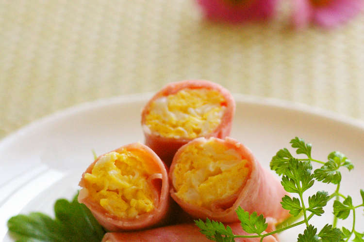 お弁当の彩りに 卵のハム巻き レシピ 作り方 By あわっこゆきこ クックパッド 簡単おいしいみんなのレシピが352万品