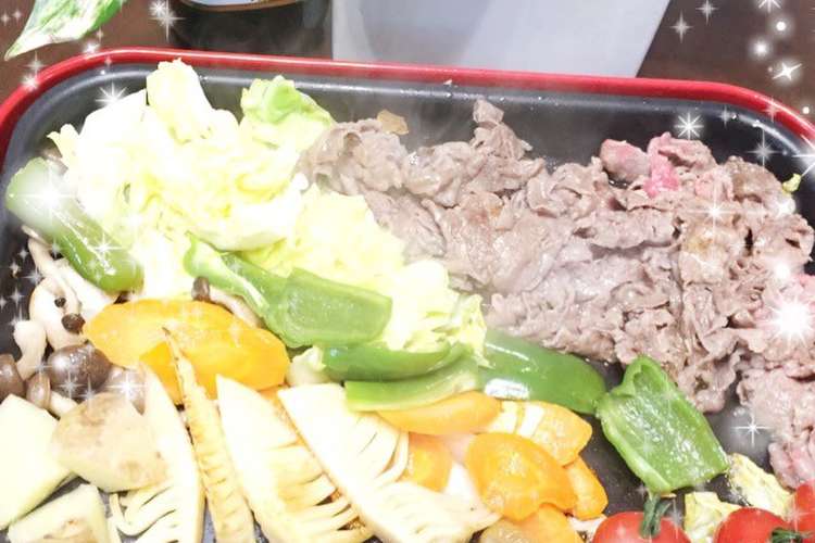 卓上グリルで春野菜焼肉 旬の筍も レシピ 作り方 By 風のキッチン クックパッド 簡単おいしいみんなのレシピが352万品