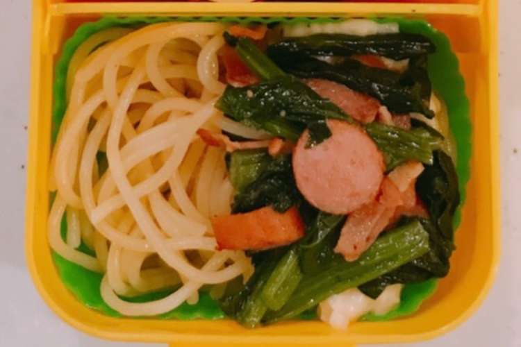 お弁当に レンジで簡単 クリームパスタ レシピ 作り方 By クックまいななパパ クックパッド 簡単おいしいみんなのレシピが352万品
