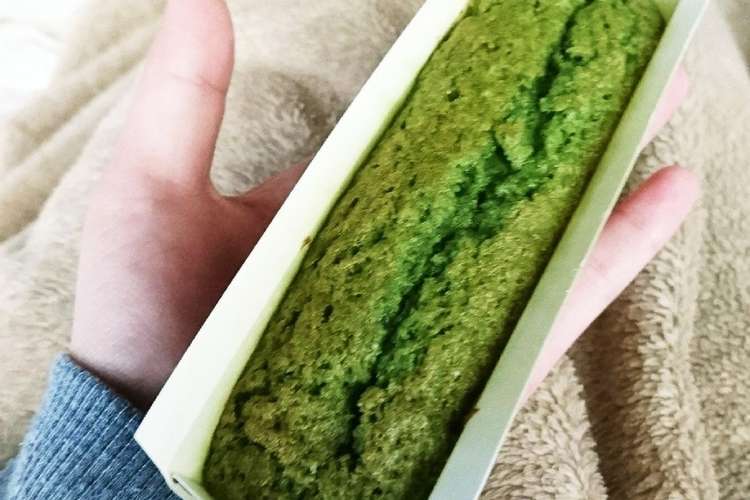 ほうれん草パウンドケーキ レシピ 作り方 By は W る クックパッド 簡単おいしいみんなのレシピが350万品