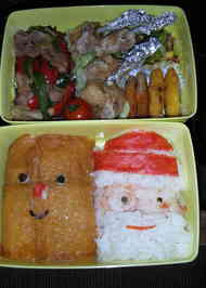 みんなの クリスマス お弁当 彼氏 レシピが5品 クックパッド