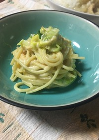 ツナキャベツサラダパスタ