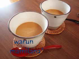 とろける✿カフェオレ✿プリン