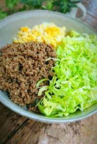 10分で簡単！春キャベツの中華そぼろ丼