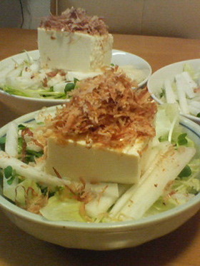へるしー☆豆腐大根サラダ