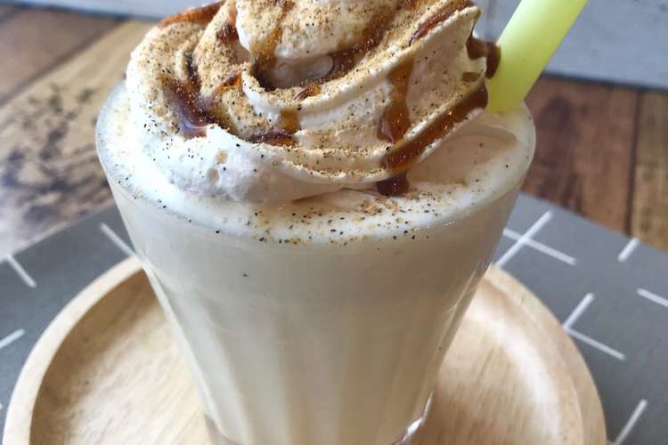 ダイエットにも 豆腐あま酒シェイク レシピ 作り方 By 宝来屋本店 クックパッド