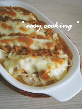 和風ツナマヨ♡うどんグラタン