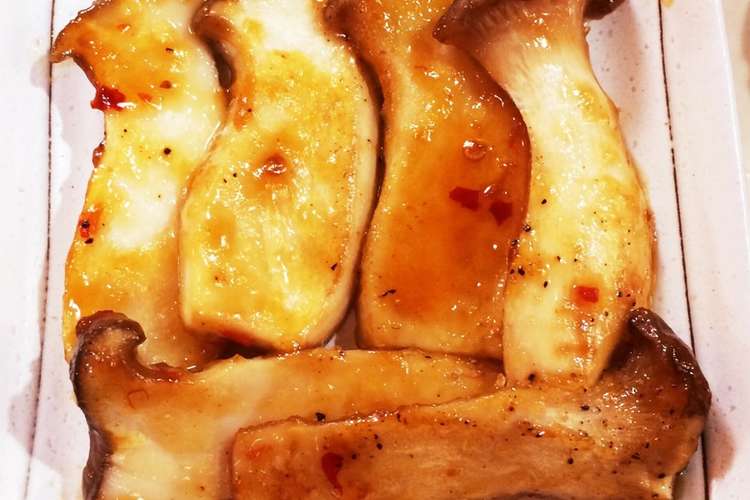 あと一品に エリンギの簡単ピリ辛炒め レシピ 作り方 By あ ちゃん クックパッド 簡単おいしいみんなのレシピが350万品