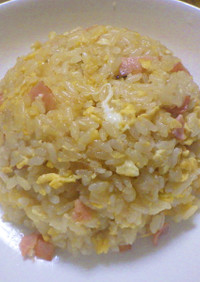 自然栽培米の炒飯（卵炒め飯）