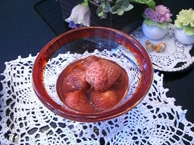 まるごと苺のコンフィ