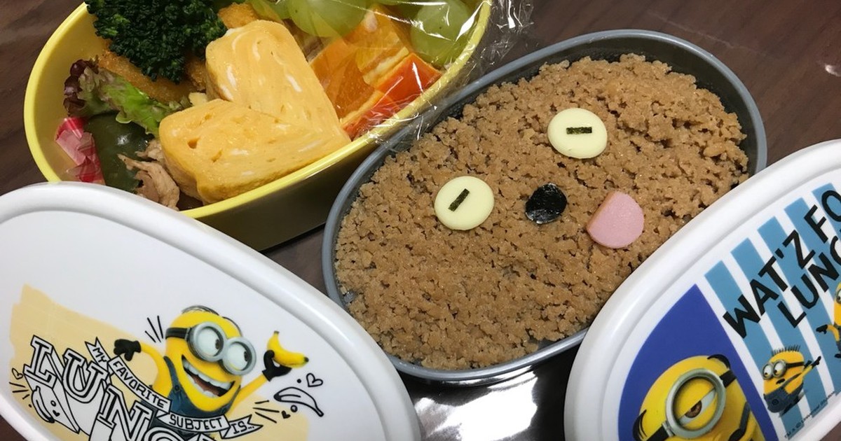 簡単 ミニオン ティム キャラ弁 レシピ 作り方 By ゆかっぺん クックパッド