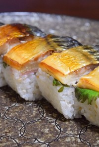簡単美味しい！焼き鯖寿司♪