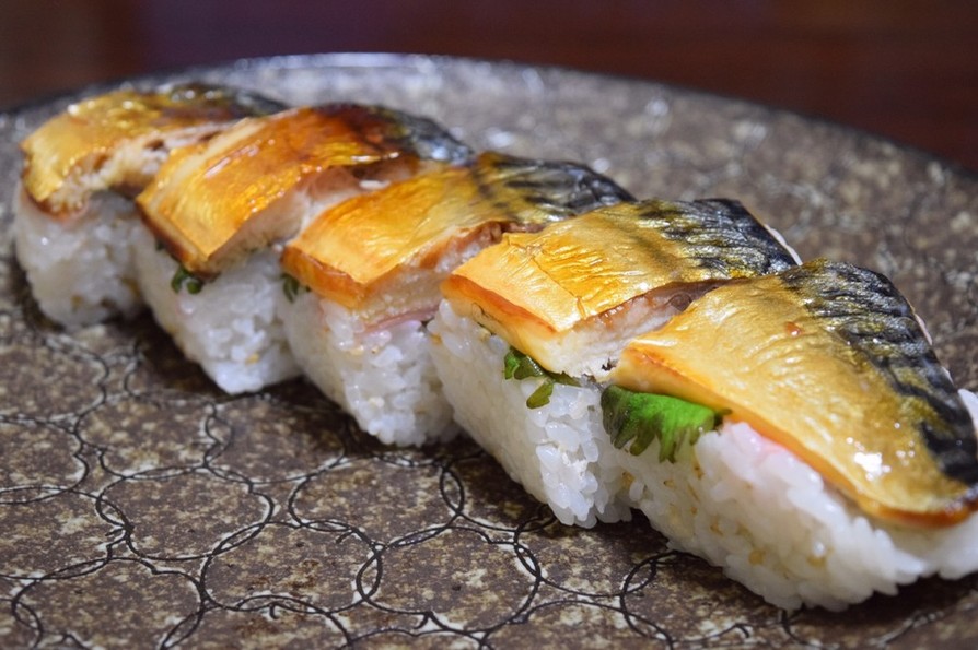 簡単美味しい！焼き鯖寿司♪の画像