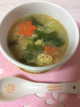 まるごとキューブだし♡鶏と菜の花の雑炊