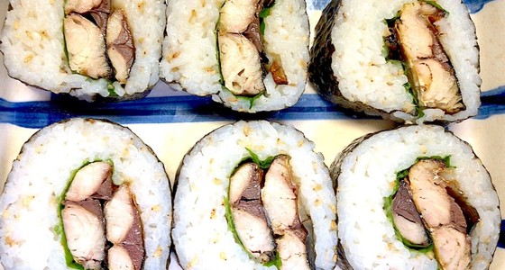 サバ巻き寿司のレシピ
