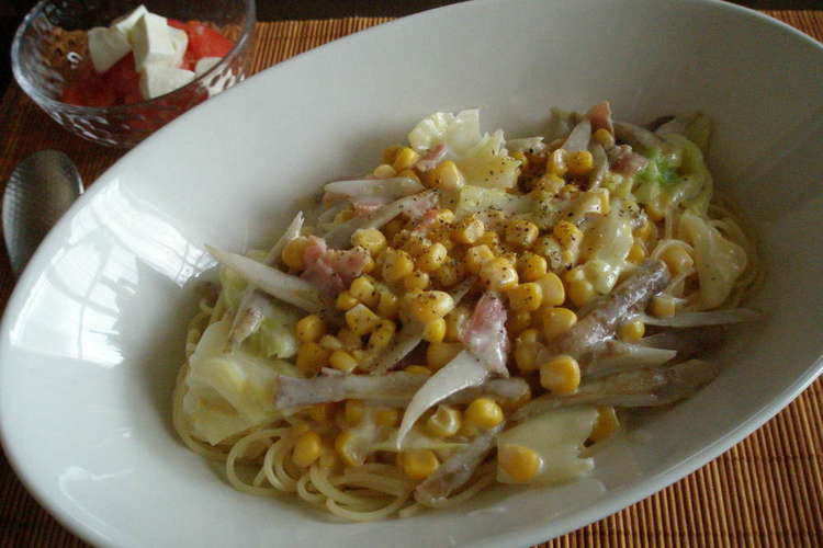 ごぼうとコーンのクリームパスタ レシピ 作り方 By はっぴーさっちん クックパッド