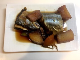 旬のアジと大根の煮付 圧力鍋で柔らか☆