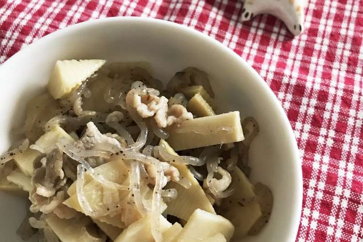 たけのこの佃煮 レシピ 作り方 By かずたん こうたん クックパッド 簡単おいしいみんなのレシピが354万品
