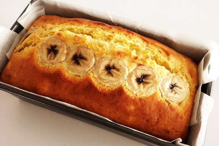 簡単 Hmでサクサクバナナパウンドケーキ レシピ 作り方 By Ismart N クックパッド 簡単おいしいみんなのレシピが358万品