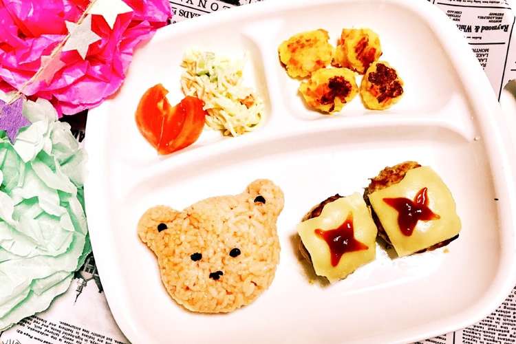 一歳お誕生日プレート レシピ 作り方 By Haduママ クックパッド 簡単おいしいみんなのレシピが368万品