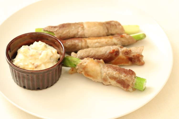 腸活 アスパラ肉巻きヨーグルトタルタル レシピ 作り方 By Mykinso クックパッド 簡単おいしいみんなのレシピが356万品