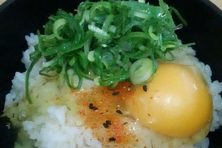 おすすめｔｋｇ 卵かけごはん アレンジ レシピ 作り方 By Rikoamama クックパッド 簡単おいしいみんなのレシピが355万品