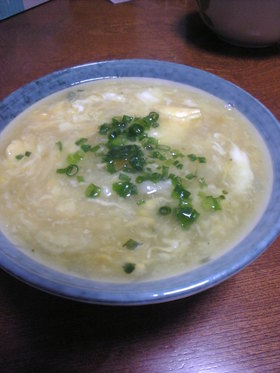 あったかあんかけうどん