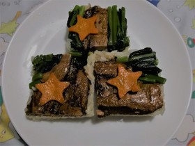 なんちゃって 押し寿司