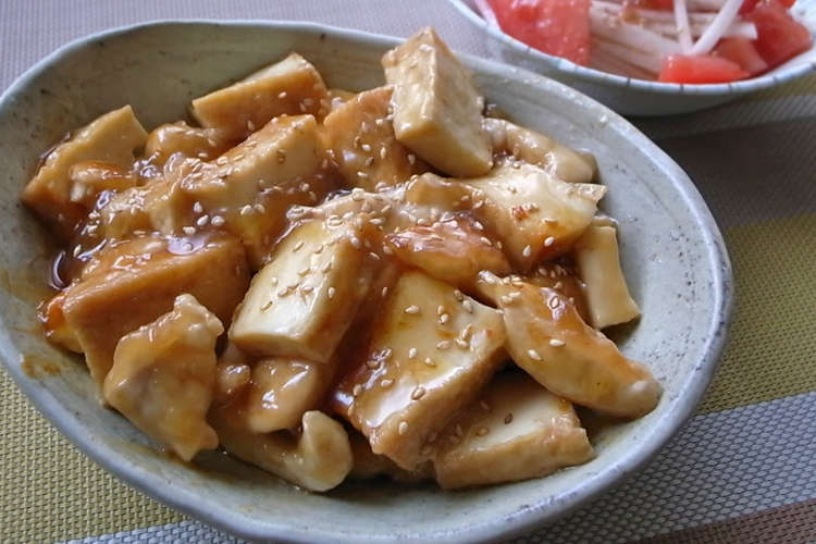 お手軽 厚揚げと鶏胸肉のオイスター炒め レシピ 作り方 By Moj クックパッド 簡単おいしいみんなのレシピが361万品