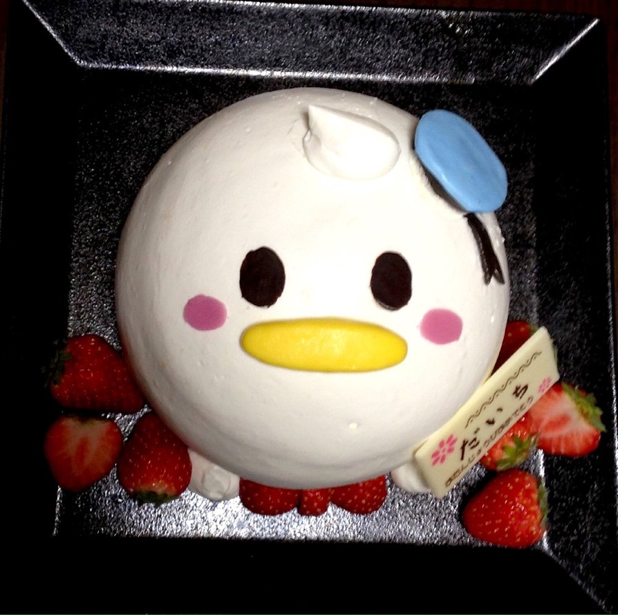 ツムツム☆ドナルドのドーム型誕生日ケーキの画像