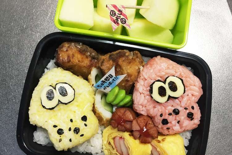 息子弁当 スプラトゥーン キャラ弁 レシピ 作り方 By のんのんノンタロス クックパッド 簡単おいしいみんなのレシピが354万品