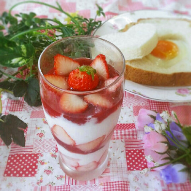 可愛い朝食♥ヨーグルトパフェの写真