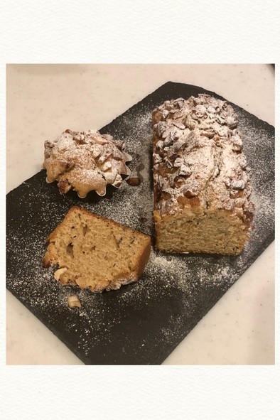 簡単オシャレ紅茶とナッツのパウンドケーキの写真
