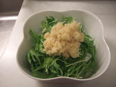 水菜と大根おろしのサラダの写真