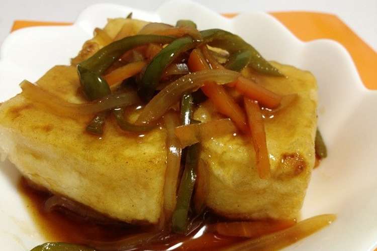 揚げ出し豆腐風 野菜あんかけ レシピ 作り方 By マルゼン薬局 栄養士 クックパッド