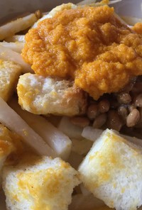 納豆と大根のニンジンドレッシングサラダ