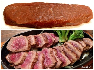 ステーキ・ローストビーフ用熟成肉の作り方の写真