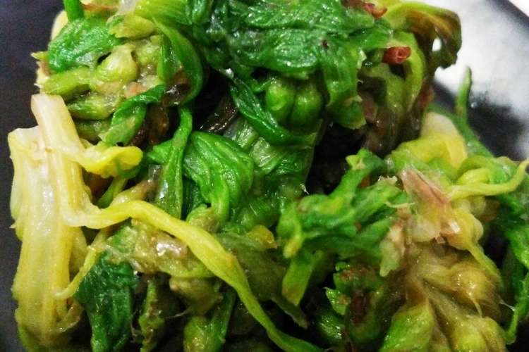 ふきのとう大量消費 感動おひたし レシピ 作り方 By としちんの嫁 クックパッド 簡単おいしいみんなのレシピが352万品