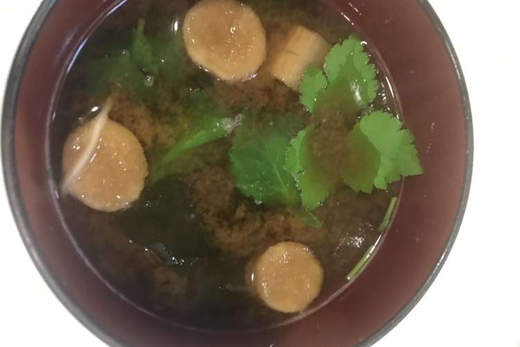 春野菜の赤出汁味噌汁 レシピ 作り方 By クックtffhix クックパッド 簡単おいしいみんなのレシピが376万品