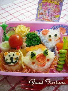 キャラ弁☆サーカス弁当♪