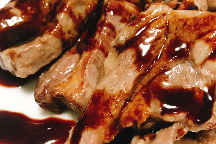 ラム肉と赤ワイン バルサミコ酢のソース レシピ 作り方 By りばーびっぐ クックパッド 簡単おいしいみんなのレシピが352万品