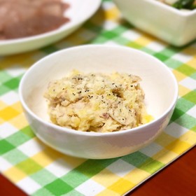 コンビーフとたくあんのポテトサラダ