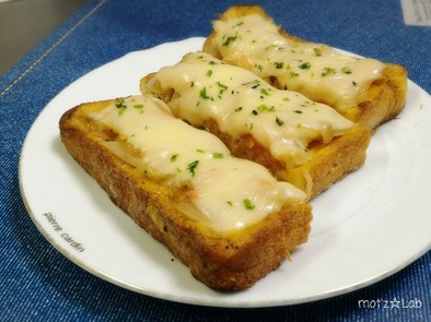 明太子チーズ惣菜パン☆フレンチトースト風の写真