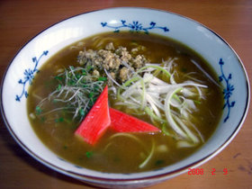 艶うどんで美味しいカレーうどんを