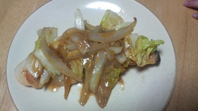 節約!鮭のチャンチャン焼き