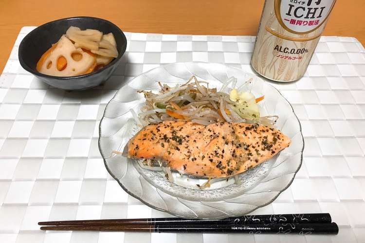 時短で野菜たっぷり 鮭のホイル焼き レシピ 作り方 By まな飯 クックパッド