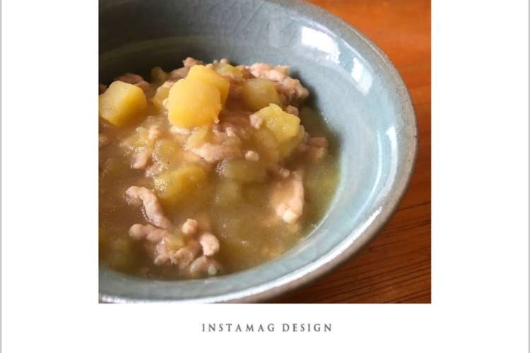 離乳食 後期 さつまいものそぼろ煮 レシピ 作り方 By Shi1kids クックパッド 簡単おいしいみんなのレシピが355万品